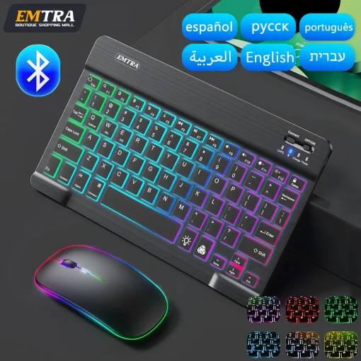 Teclado e mouse Bluetooth retroiluminados EMRTA