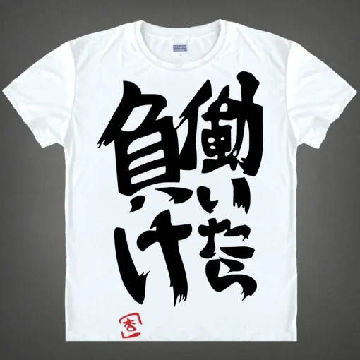 Camiseta Estampada Anime Futaba Anzu Palavras Chinesas