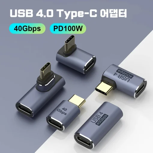 Extensor Macho-Fêmea USB 4.0 Thunderbolt 4