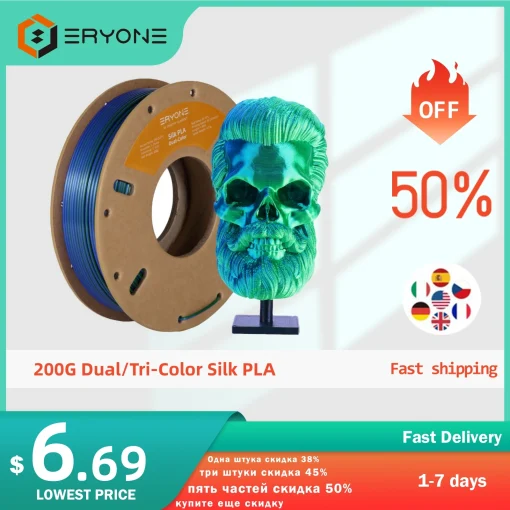 Filamento de Seda PLA DuploTriplo de 200g ERYONE para Impressora 3D FDM