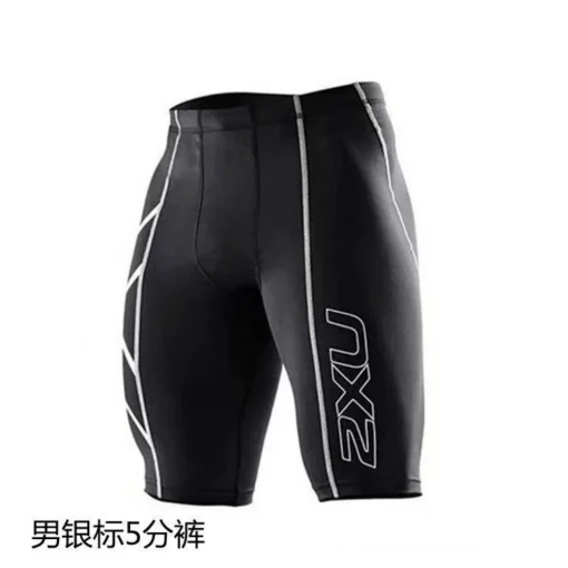 Novos Shorts Masculinos de Compressão